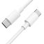 borofone-bx44-usb-c-to-usb-c-high-energy-100w-charging-data-cable-1m-11458